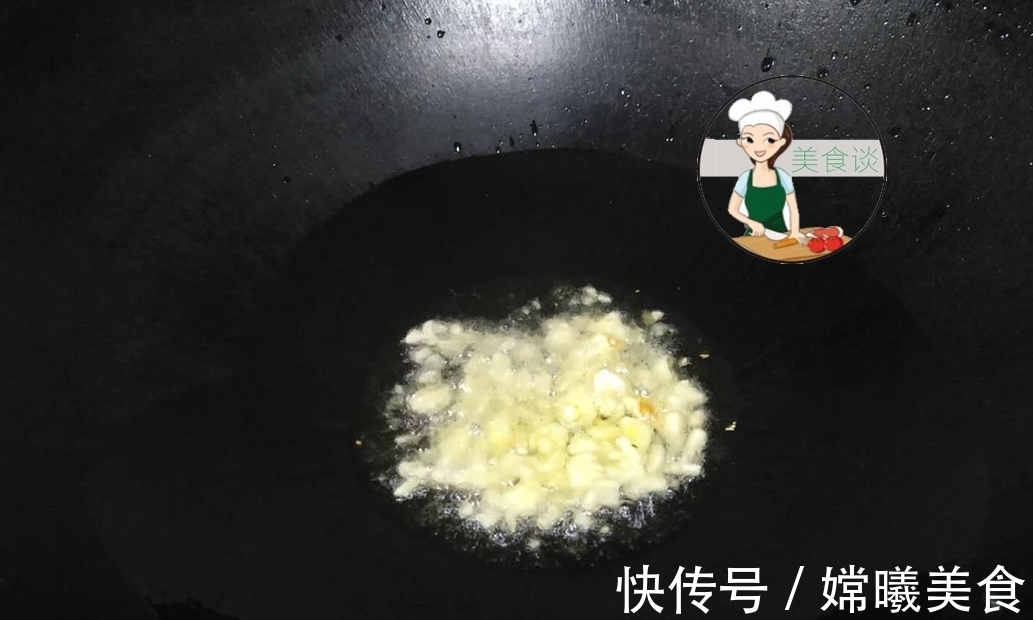 鲜美|三样素菜一起炒，实在太鲜美了，隔三差五做给孩子吃，营养又美味