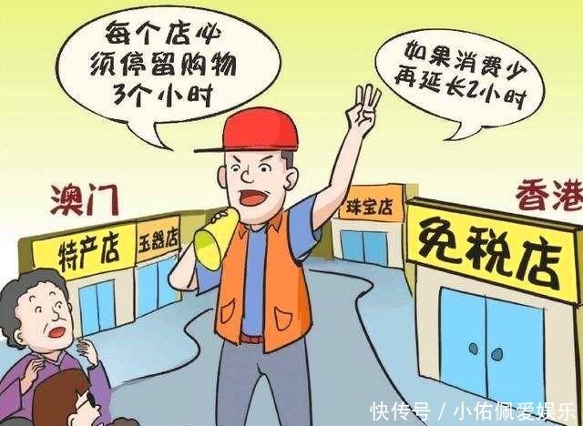 黔东南|老年旅行团只要几十上百元钱,为何能包吃包住,旅行社亏本吗?