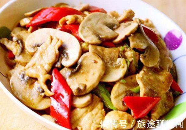 口菇炒肉|孩子天天减肥就是不成功，多吃减肥菜，清爽无油，燃脂瘦身瘦10斤