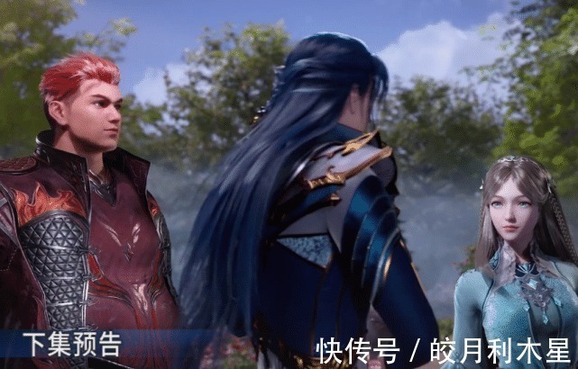 圣诞节|斗罗大陆史莱克七怪圣诞节重聚,小舞太养眼,唐三成圣诞老人!