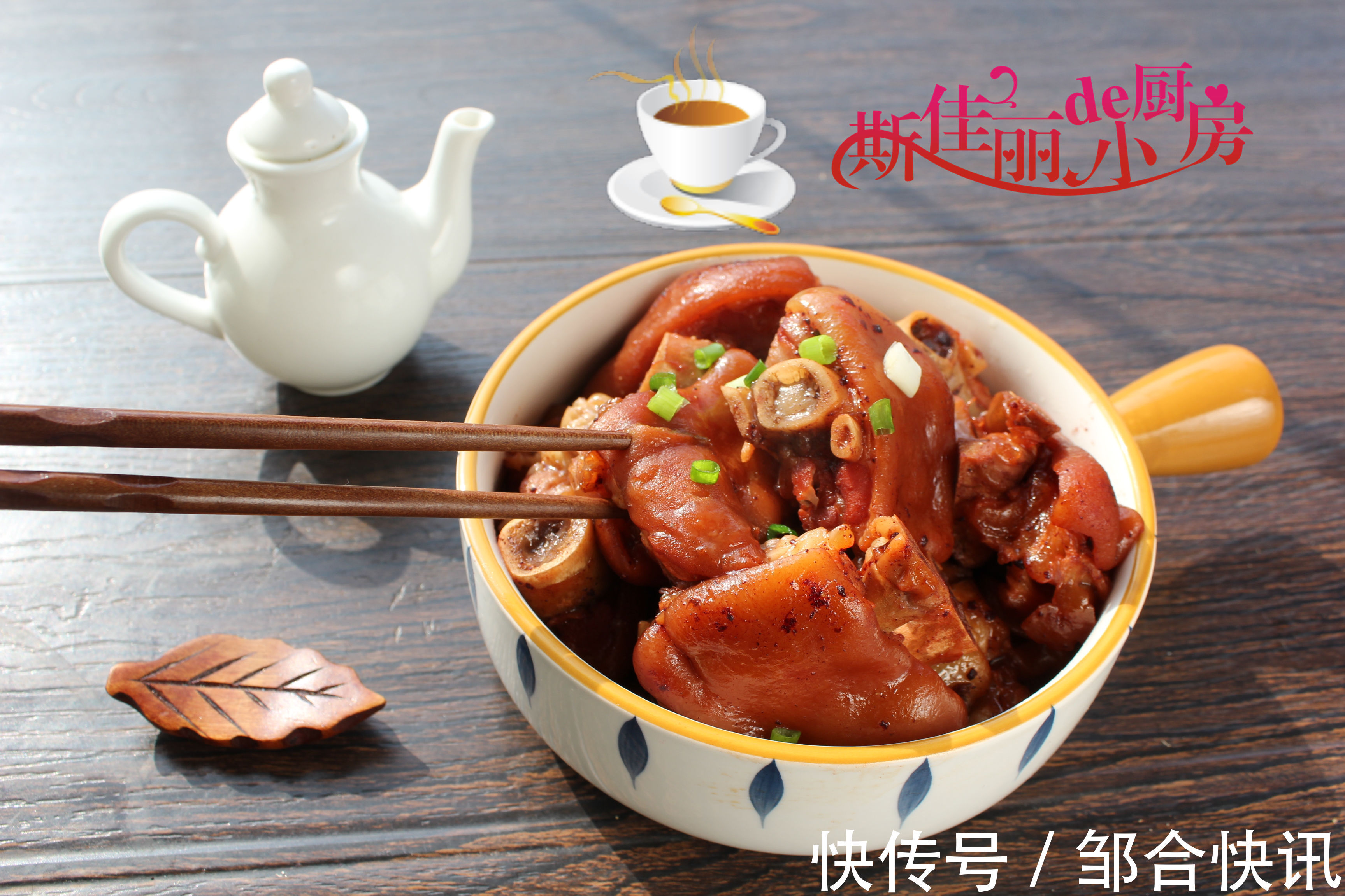 料酒|女人到中老年,别舍不得花钱,建议多吃,每周吃两次胜过保健品