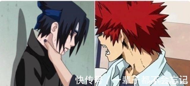 阿帕茶|佐助已经被网友玩坏了!佐助我不要面子的吗