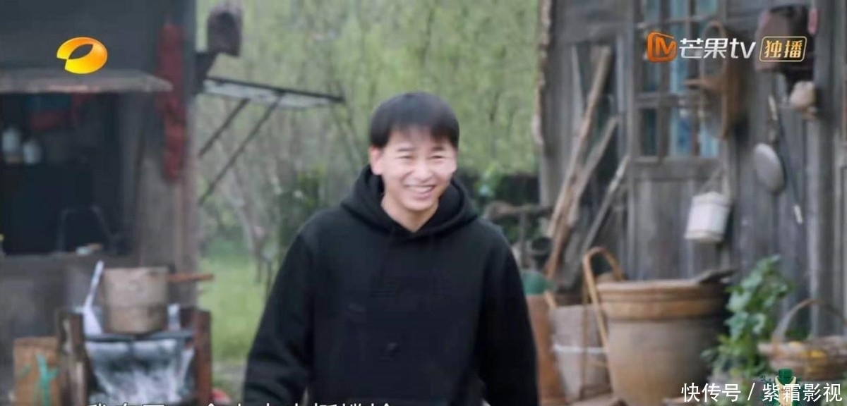 全员 《向往的生活》全员磕CP?张艺兴或许真的不寻常,证据有两点