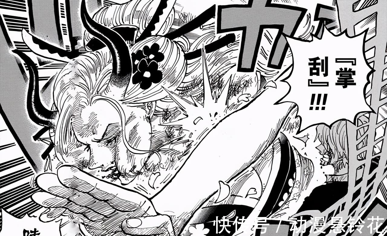 飞六胞|海贼王:和之国后草帽成员赏金变化,路飞怒涨40亿,索隆突破10亿