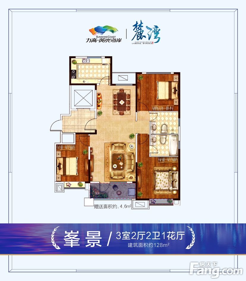 楼盘|想看烟台高新区楼盘的最新现场实景，选房一定要看