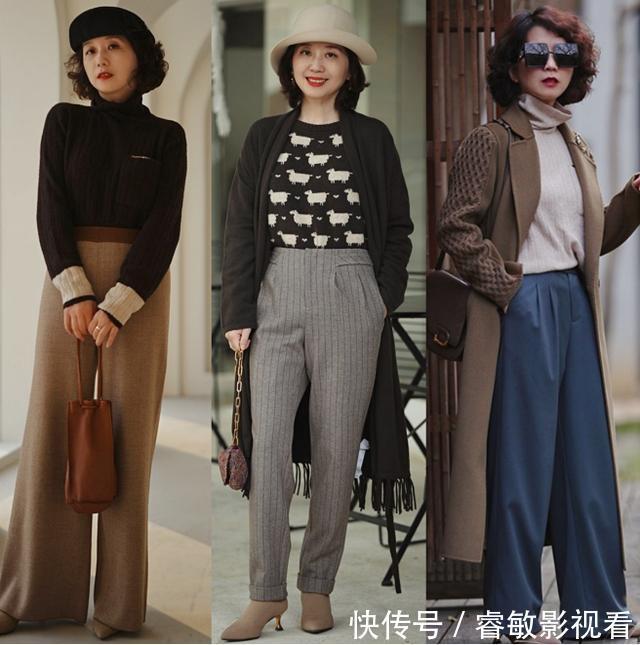 品位|中年女人告别“奶奶装”,这些知性高级有品位的穿搭,优雅显气质
