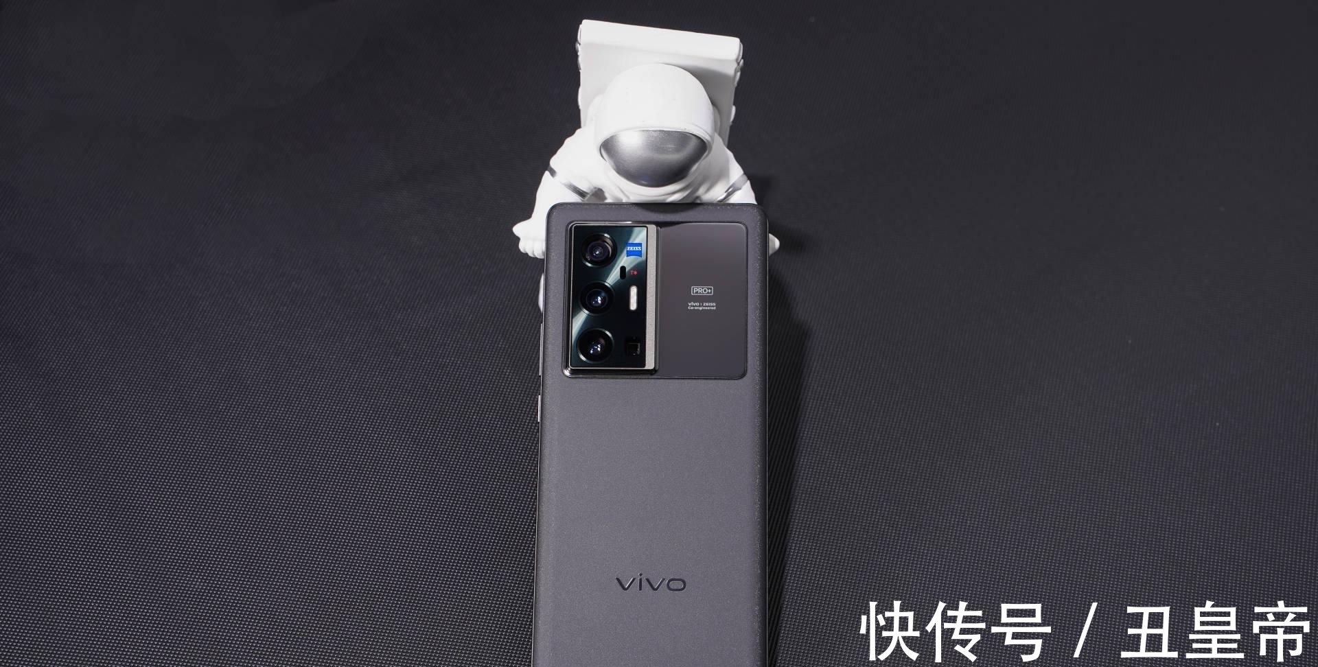 isp|vivo X70 Pro+评测：你的影像创作力从此拒绝上限