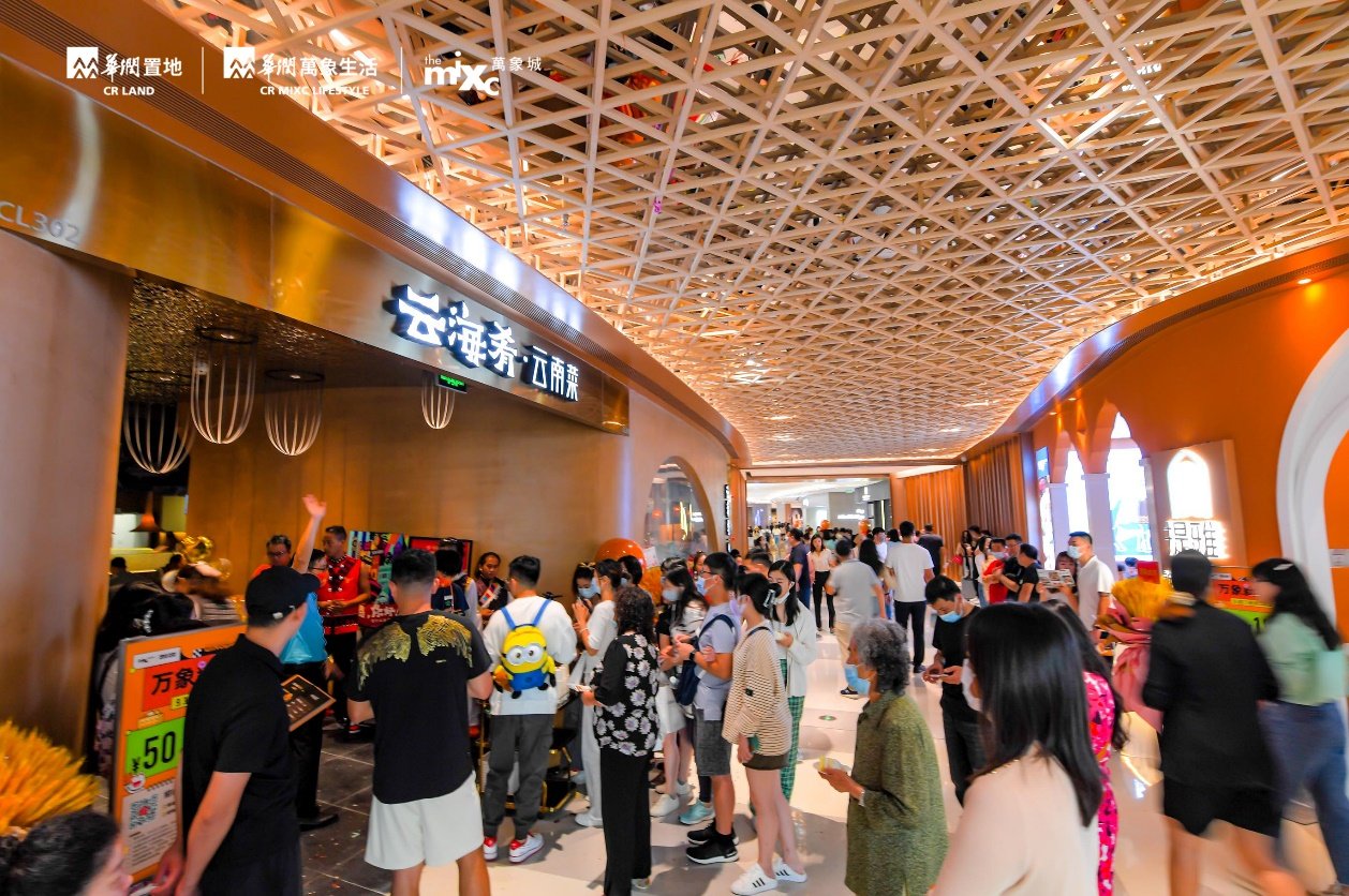 魏小华|青岛万象城二期盛大启幕 焕新升级浮山湾商圈