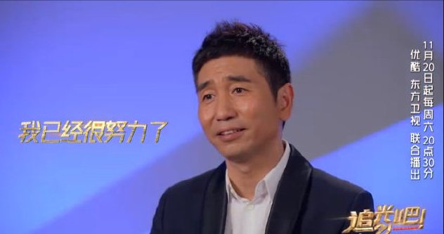 追光“五大绝顶高手”:东邪西毒容易选,“中神通”竞争格外激烈