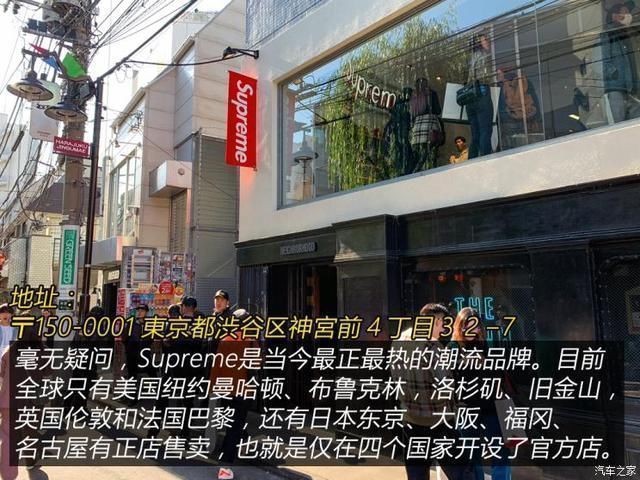 衣装|人靠衣装马靠鞍寻找真正的潮流文化