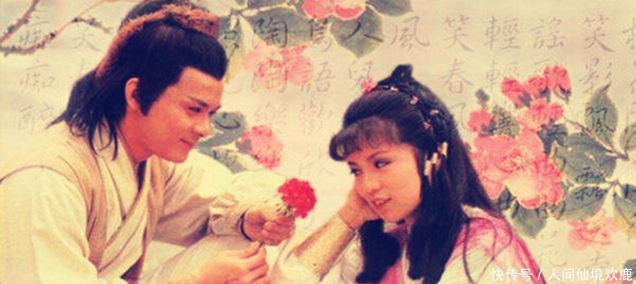 牛家村为何被戏称为宇宙中心?射雕里的大神几乎都来过