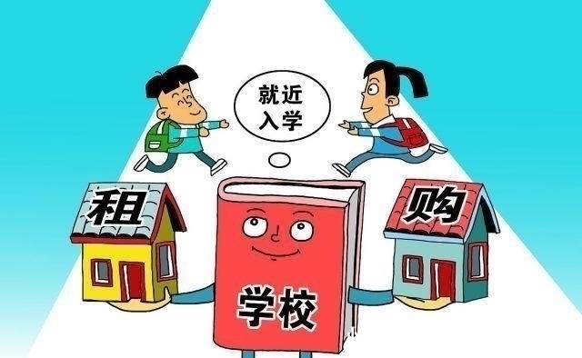 小李|博人传最初设定图公布,小李和天天是离婚夫妻,还有一个孩子!