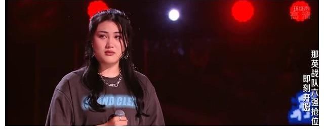 明日之子|《好声音》24强正式诞生,柳云龙女儿被淘汰,又一大美女成功晋