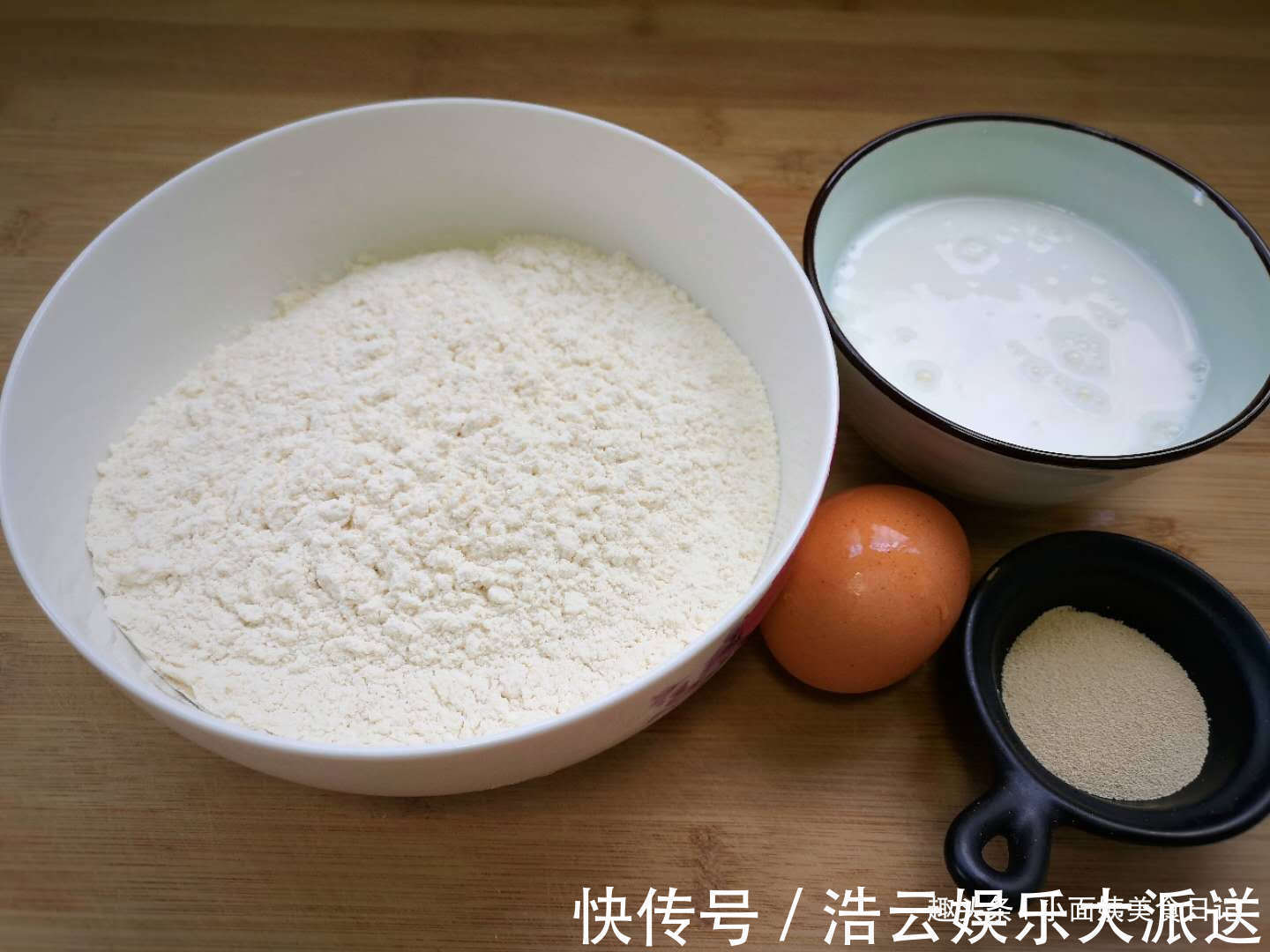 小苏打|炸油条用泡打粉、小苏打全错,油条店老板教你正确做法,金黄酥脆