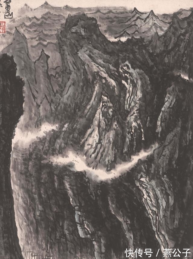 黄山!李可染山水画赏析