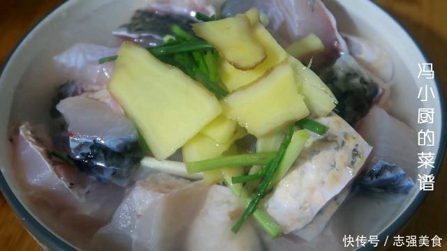 我家草鱼从不水煮，这样做出来鲜嫩无比、喷香味美，全家都爱吃