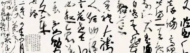 书法展&刘洪彪草书风格突变,草书中套草书,面貌一新,成盛世中国展焦点