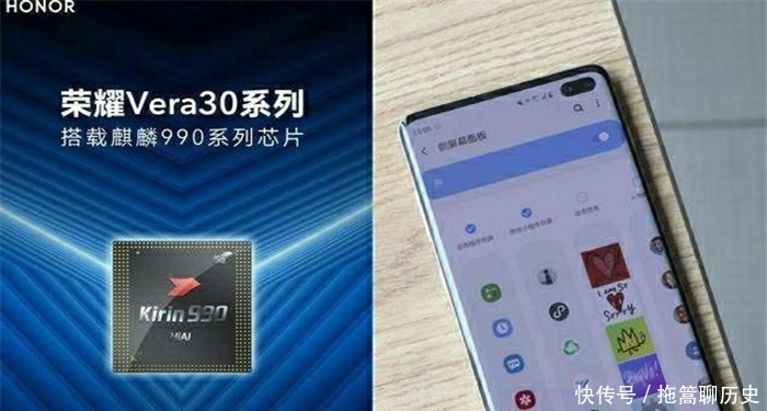 这次|红米K30将采用联发科首款7nm5G处理器，这次真要摆脱骁龙了！