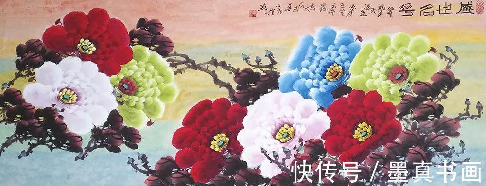 名家@「崔小双」|丹青追梦 水墨本色-中国当代书画名家个人云展览