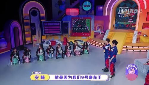 汪苏泷录THE9团综,脱口而出的一句话又拉仇恨,观众:内涵谁呢