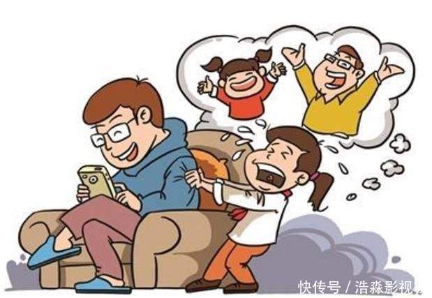 孩子再向你要手機玩時,你就這麼說,保准他不會再鬧了