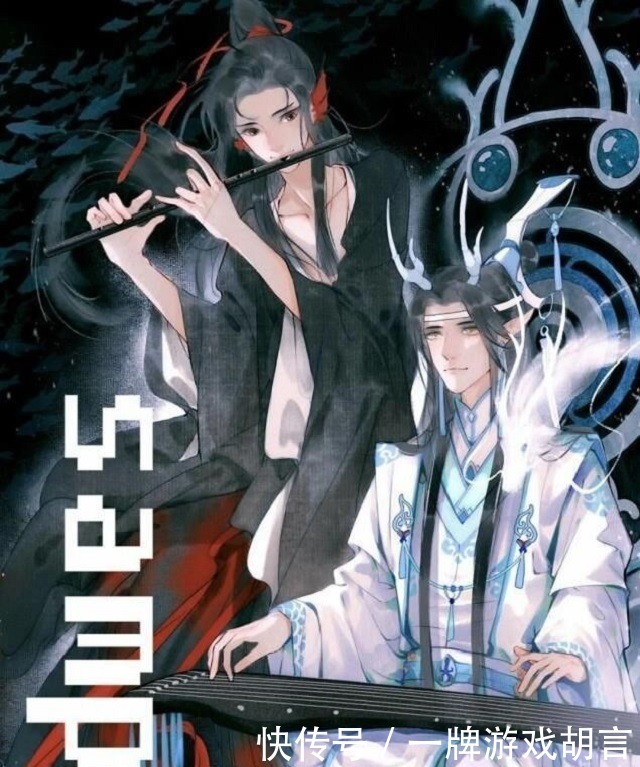 祖师|魔道祖师动物形象如何白兔与黑兔,二哈与短腿柯基超萌