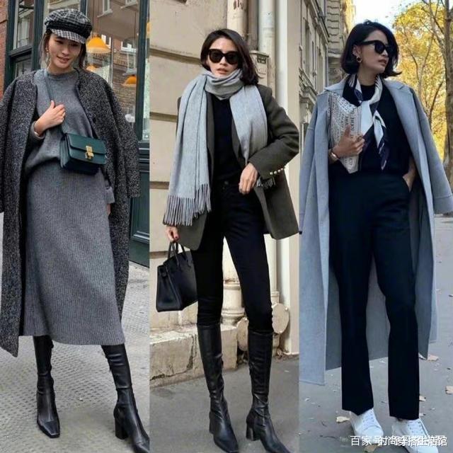 tips|秋天不知道怎么穿?试试这几组极简风穿搭,优雅高级又气质