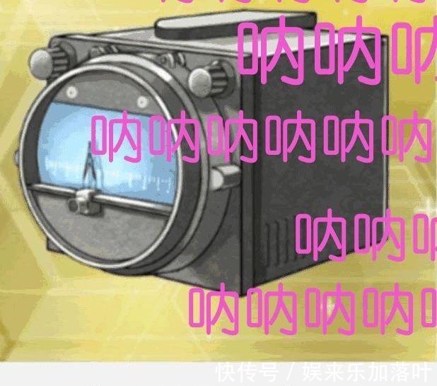 二次元梗语|二次元梗语，一开口就知道是老二次元了，三次元表示无法理解