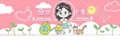 产检|孕期众多产检,最贵、最难受、最尴尬、最没用的分别是什么?