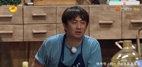 《向往4》因一盘菜遭板脸彭昱畅对黄磊称呼突变,关系一望而知