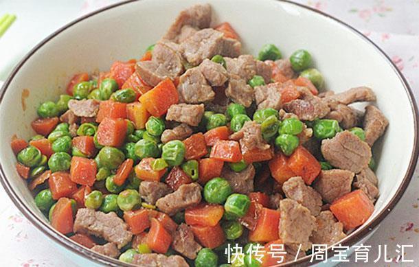 胡萝卜素|最强补钙菜找到了,孩子吃长高有自信,打篮球个头蹭蹭长