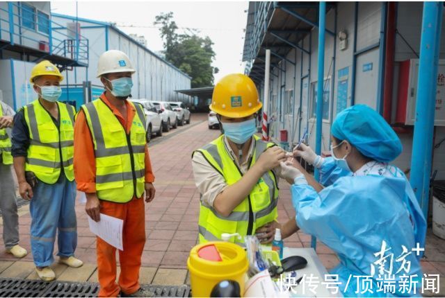 奥密克戎|奥密克戎来到广东风险多大？如何防护？专家：尽快接种加强针