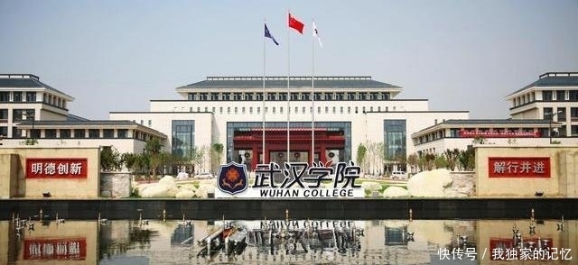 “五道杠”总队长黄艺博大学毕业了！当年酷似领导的他如今怎样了