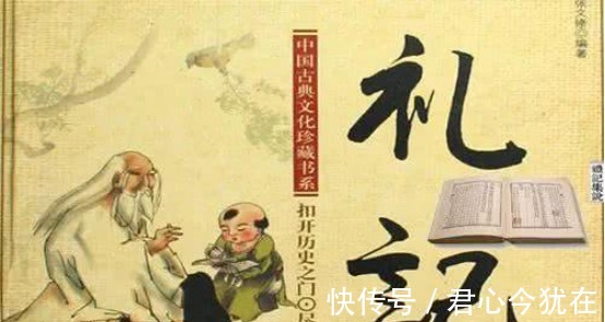 宗法|道德完全是宗法时代的产物!