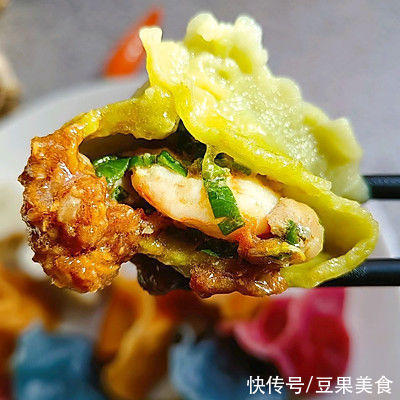 #东古家味美食#韭菜虾仁肉馅水饺