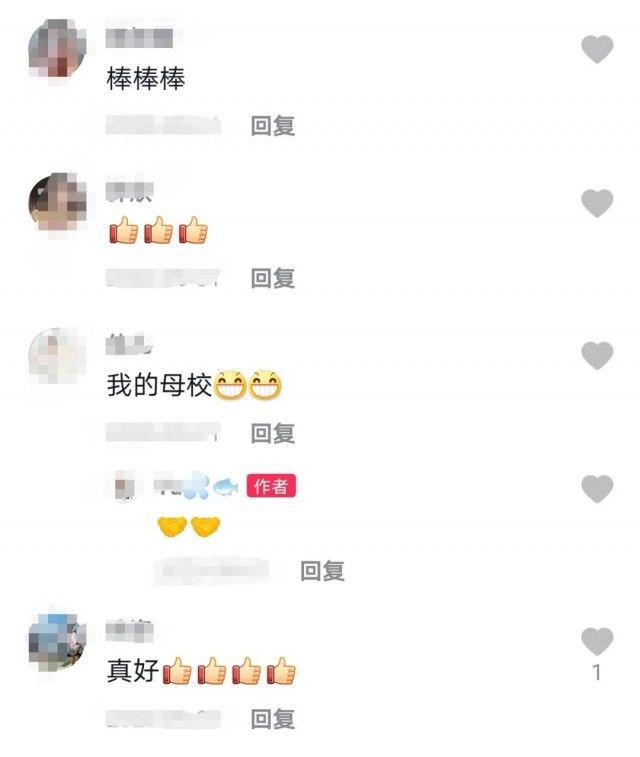 萌娃开学不停鞠躬，网友：走错片场了？不应该是“灾难大片”吗？