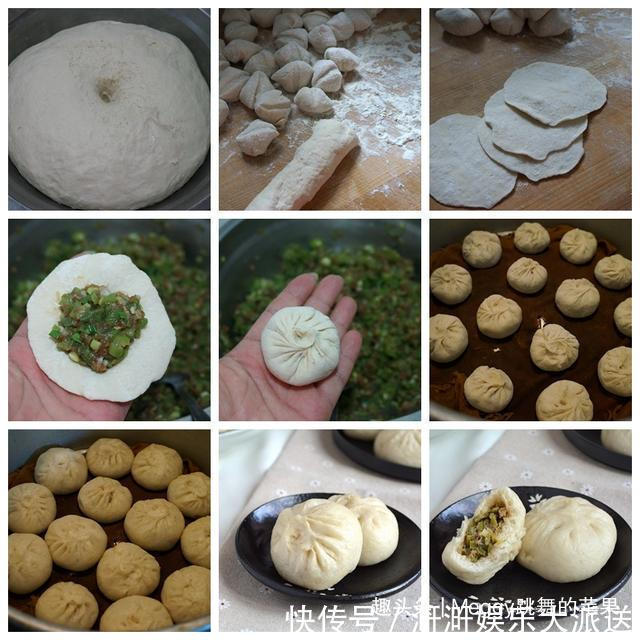 面团|5种早餐包，做法简单，营养好吃，学会了自己在家做