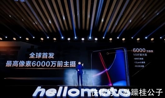 moto|不止4个全球首发！moto edge X30扮演价格屠夫彰显硬核实力