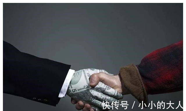 道法自然|今年双十一，各平台不再报喜集体失声，哪里出问题了？背后奥秘