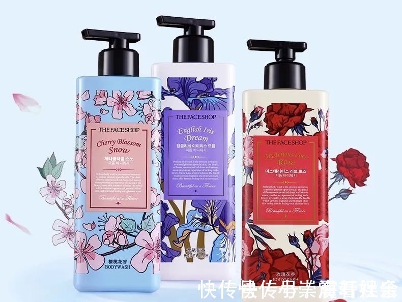 痘痘肌|夏日沐浴露,无论是爱出汗还是痘痘肌,总有一款适合你