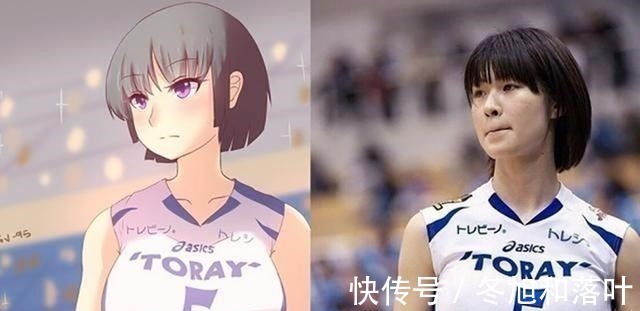 还原度|现实人物二次元化,小情侣秒变火影角色,日本排球女神还原度极高