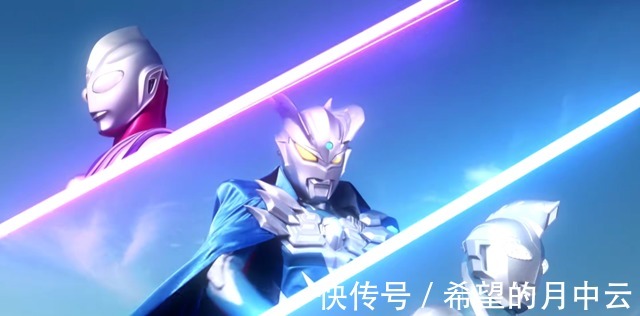 赛罗|泽塔奥特曼英雄传,赛罗站C位,泽塔我才是主角,迪迦我也是