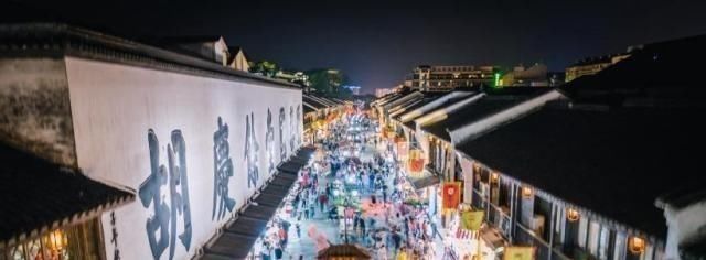 杭州最贵的街道，每年有超过两千万的游客，老建筑在美食街里