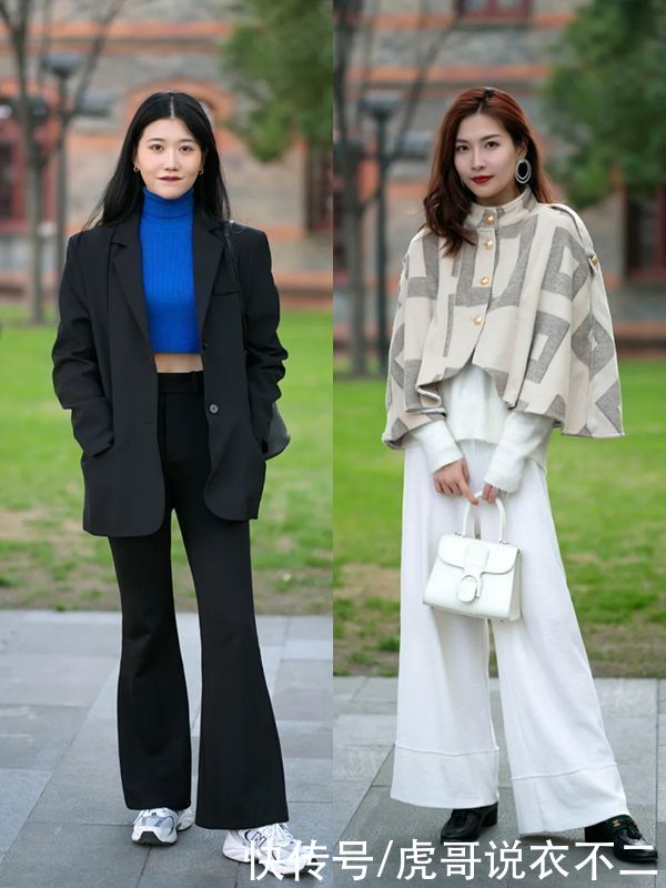 国内街拍真会选裤子，这3种时髦又显瘦，搭对了不输韩国美女