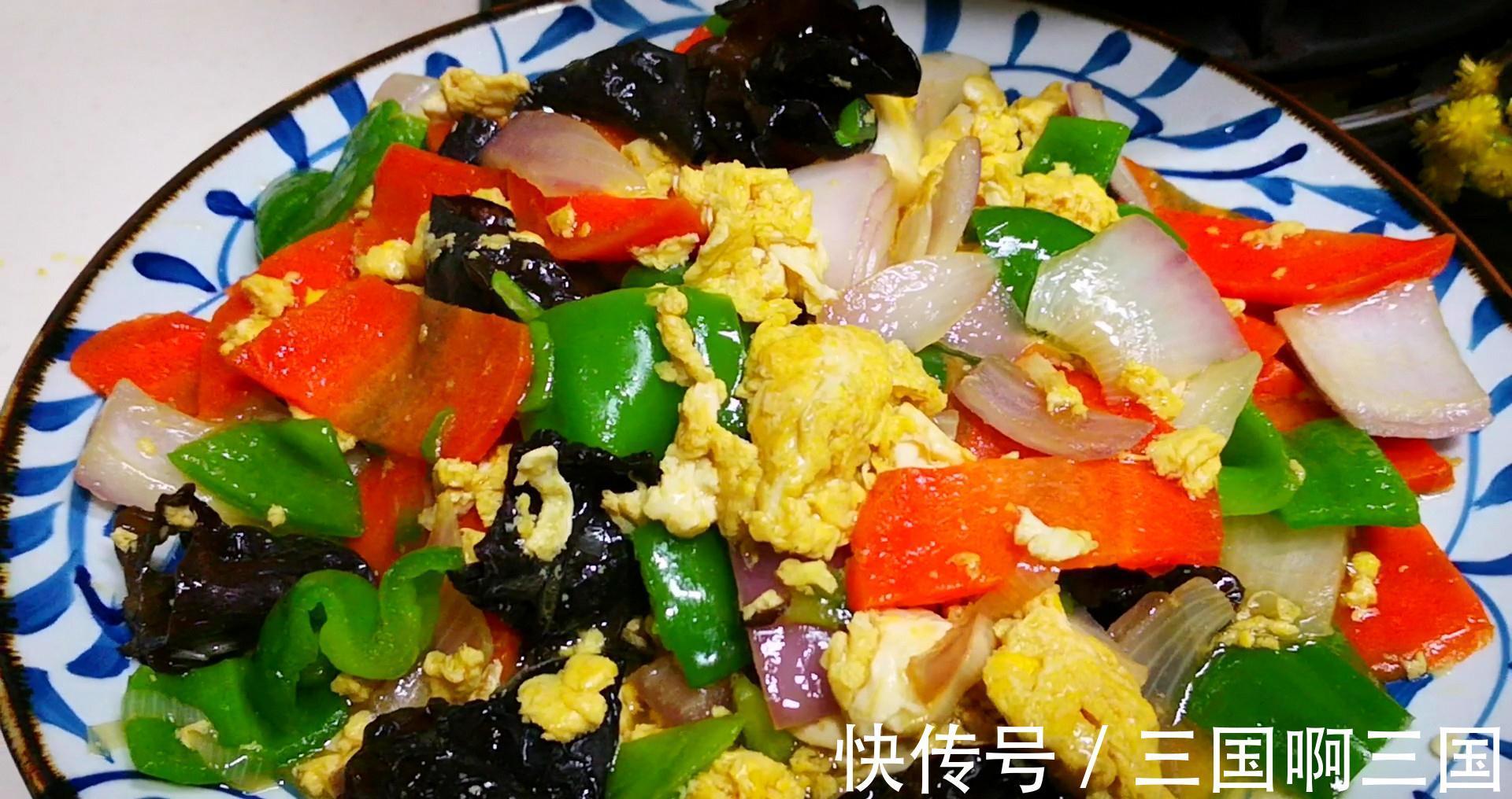 一日三餐|冬至后,多给孩子做这道五彩菜,维C含量极高,营养健康,太香了