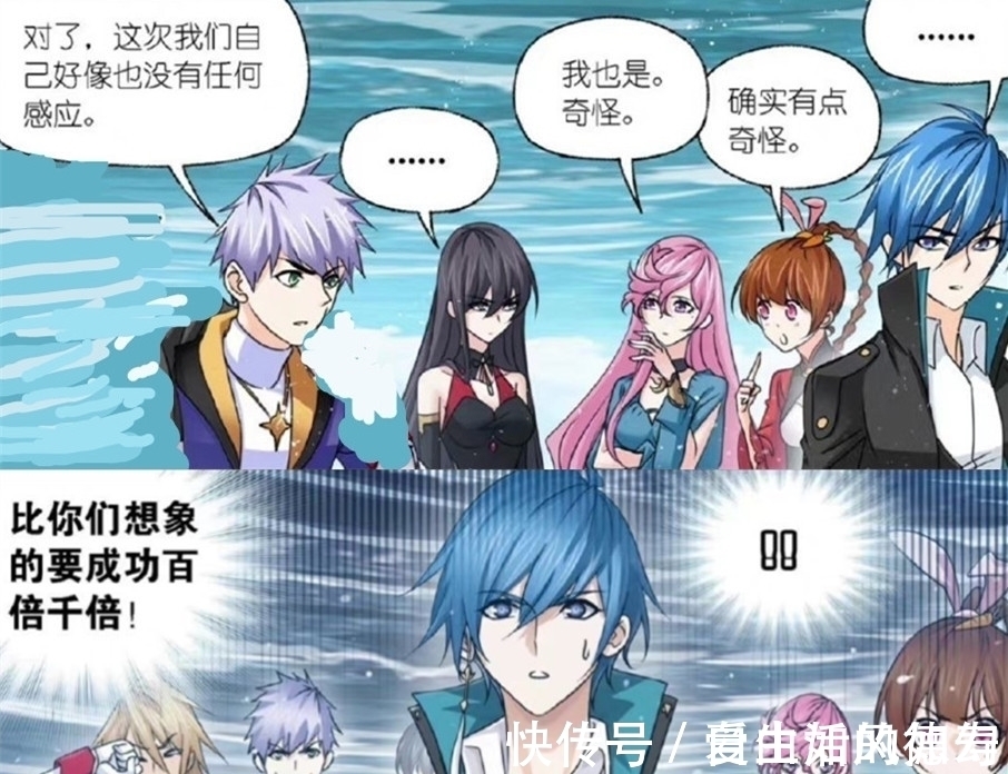 成神之路|斗罗大陆:七圣柱被毁,海神抛弃了海神岛,唐三还有机会成神吗?