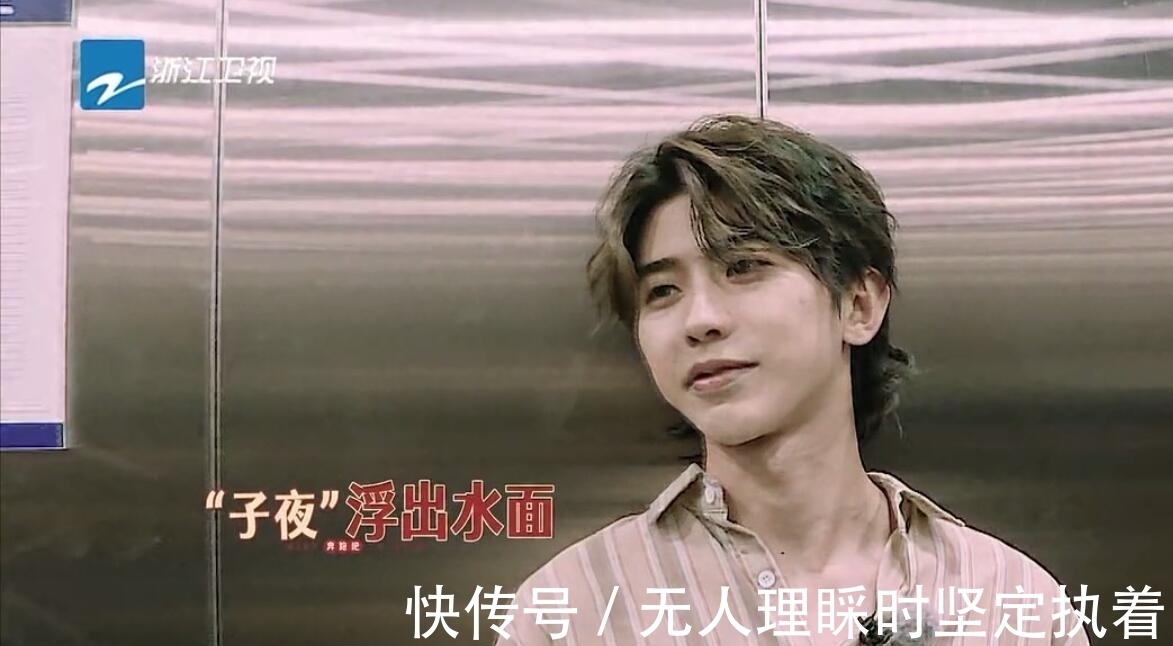 黄旭熙|黄旭熙，不要怪《跑男》不给你身份，是你真的玩不了