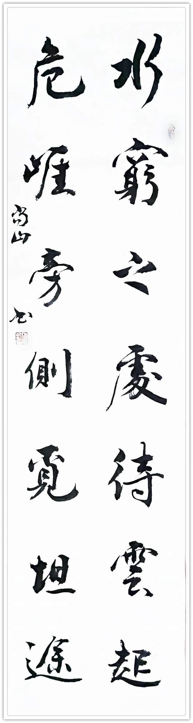 水墨丹青栏目组!书画名家张明智:「文化强国推广计划」年度风采展