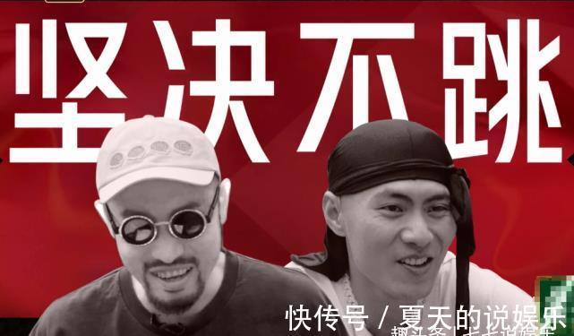 乘風(fēng)破浪的姐姐|有人不想唱，有人不想跳，節(jié)目組不僅沒(méi)定位，還不跟哥哥溝通