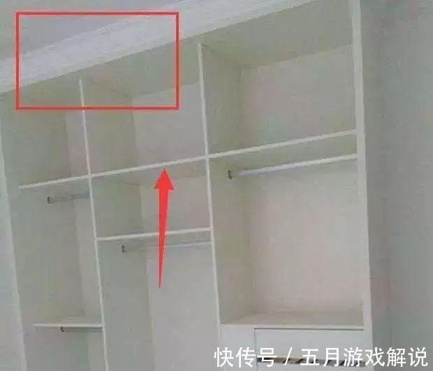 衣柜|家庭装修一旦木工这样装衣柜,你验收都不用,直接结算工钱就行了